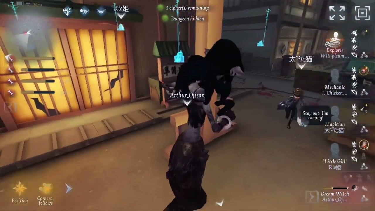 Dream witch + basement = free win