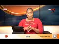 LIVE STREAM: #GHToday | 19th August, 2026