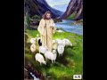 ان تركوني كل الناس 