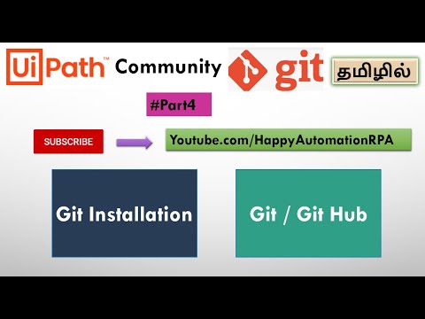 #4 UiPath Tamil - Git Installation
