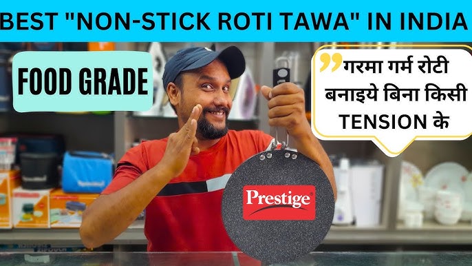 Prestige Roti Tawa Vs Futura Roti Tawa ⚡ Best Roti Tawa In India ⚡ NonStick  Vs Hard Anodised Tawa 