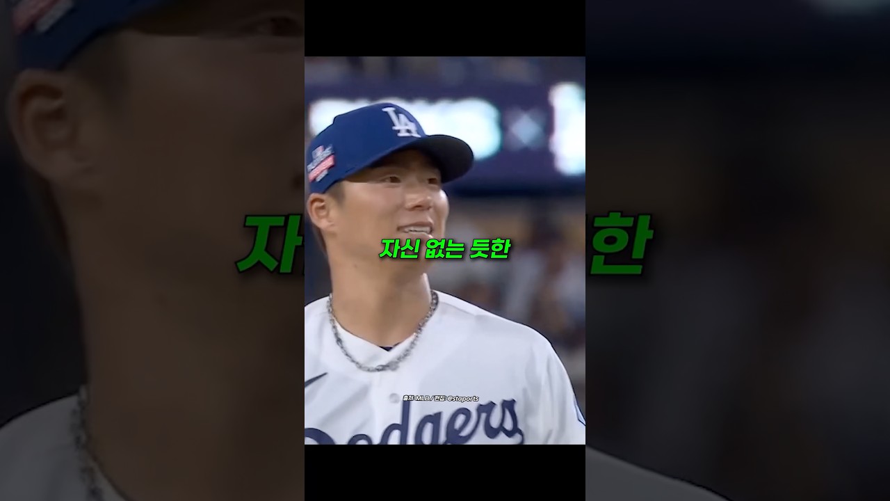 보더라인을 가지고 노는 야마모토