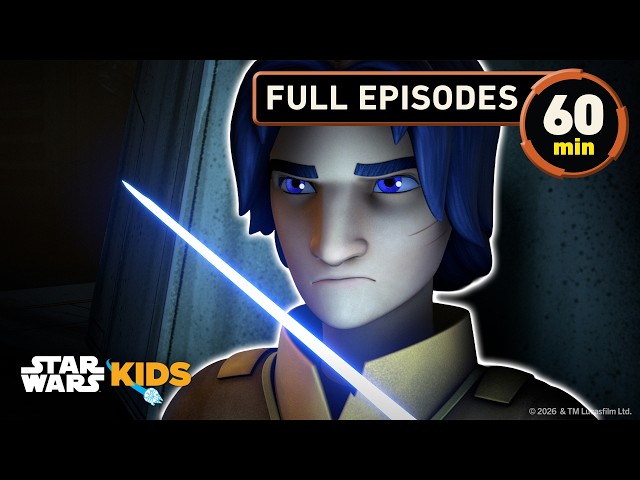 スター・ウォーズ ユーキャンENGLISH EPISODES STAR WARS Star Wars Rebels Full Episode Marathon ⚔️🌟 | 3 Full Episodes‬