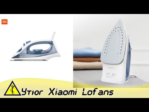Утюг Xiaomi Lofans YD 013G