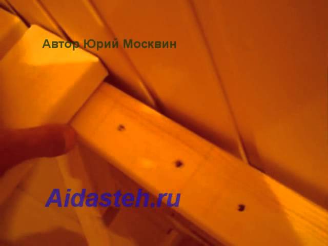 Как сделать полог в парилке http://aidasteh.ru/kak-sdelat-polog-v-parilke