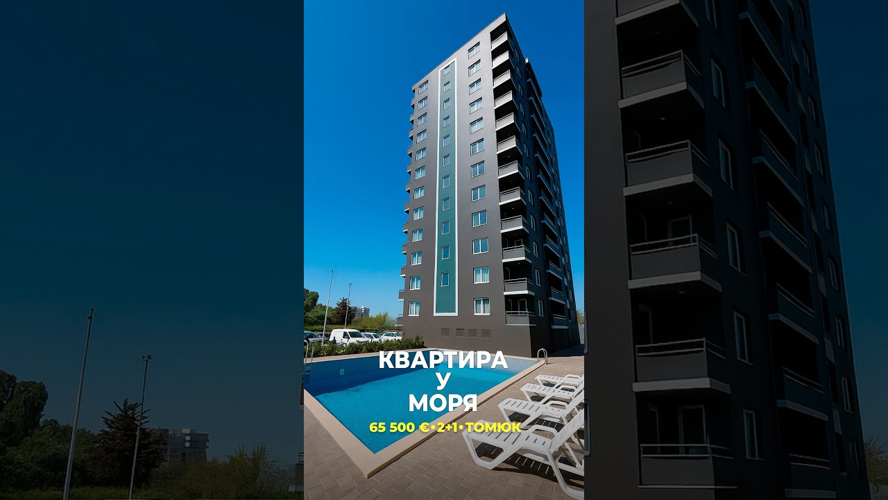 Вариант 2+1 для комфорта большой семье 