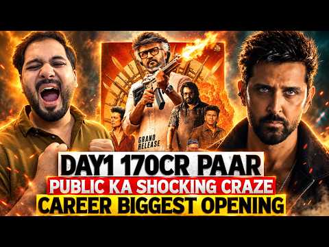 Jailer 2 Day 1 Final Box Office Collection | Jailer 2 Box Office Collection India And Worldwide