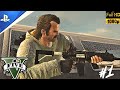 Grand theft Auto 5 - Prologue Mission the Best!