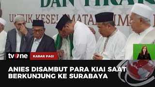 Menakar Peluang 5 Nama Cawapres yang Disodorkan Ulama untuk Anies | Kabar Pagi tvOne