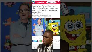 Famous Spongebob is Autistic #spongebobsquarepants #autism Profile