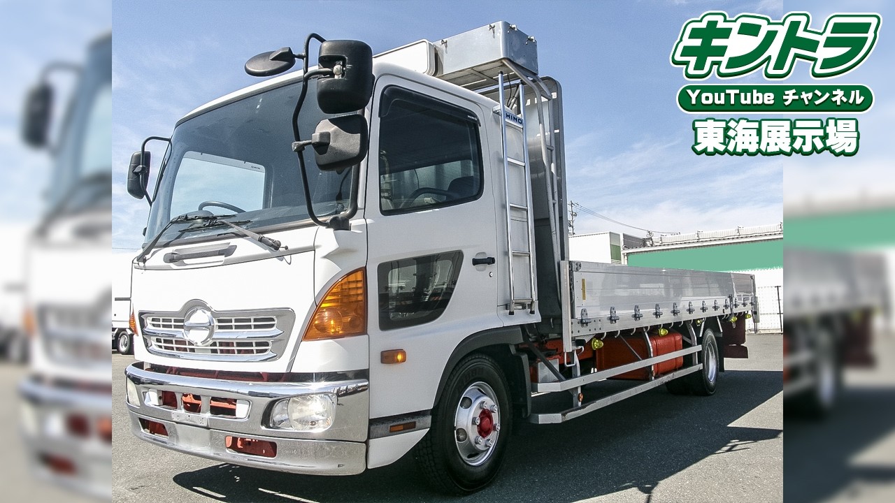 H28/2 日野 レンジャー アルミブロック TKG-FD9JLAA詳細情報｜中古