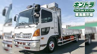 H28/2 日野 レンジャー アルミブロック TKG-FD9JLAA詳細情報｜中古