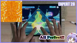 【hololive Dreams】 Marshall Maximizer ~ All Perfect!! 【Expert 28】