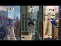 The Amazing Spider man 2 Mobile Vs The Amazing Spider man 2 PC Vs Marvel's spiderman PS4 !!
