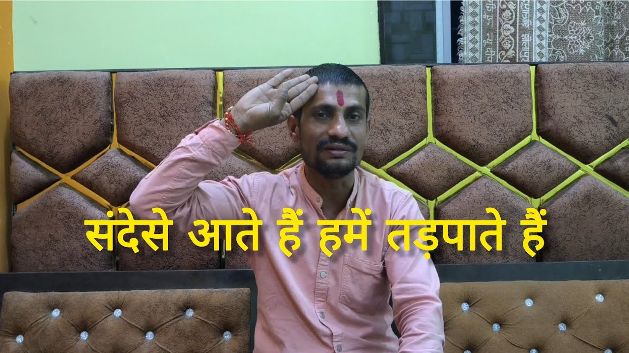 Sandese Aate Hai Full Video Song | Roop K, Sonu Nigam | Indian Army Song | Sunny Deol, Suniel Shetty