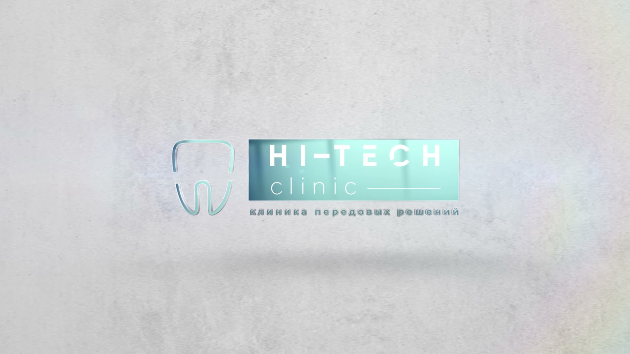 Hi Tech Logo animation
