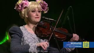 Etnogrupa Ogas - Pate Māte Savu Dēlu