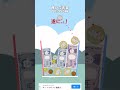 遂に10000円、、！#お金を落とせ