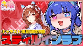 花澄あおP / Kasumi AOPの配信のサムネイル画像