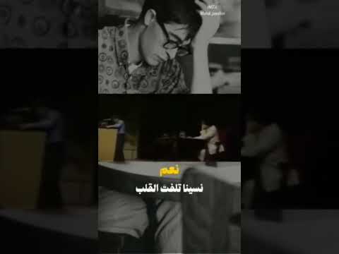 عندما بكى محمود درويش تونس تقرأ Arabic Culture شعر Tunisia Reads School كتاب العربية