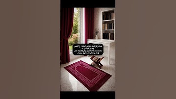 سورة الحديد اية ٢١ احمد خضر