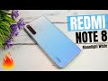 Redmi Note 8 Review in Hindi | Redmi Note 8 Moonlight White Colour Unboxing
