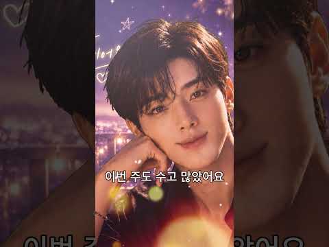 사진 한 장이면 충분! AI로 프로필부터 홍보영상까지 자동 완성🔥 변화챌린지 #AI프로필 #AI홍보 #쇼츠제작 #사진편집 #변화챌린지