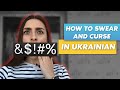 How to swear and curse in Ukrainian language