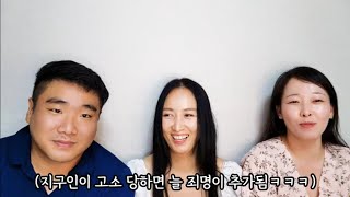 사문서 위조 고소결과 나왔습니다 /전감사실장1억손배소 결과는? / 남원 귀농귀촌