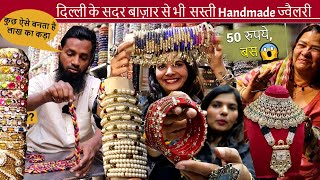 Handmade Bangles &amp; Bridal Jewellery Shoping in Jaipur | Lac Kundan Bangle In ₹50 | Wedding Shopping