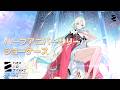【カオスゼロナイトメア】ハーフアニバーサリーショーケース