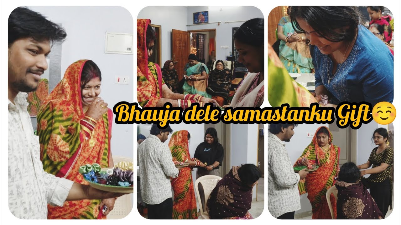 Nua Bhauja kaan upahar dele???❤️ #share #wedding #subscribe #viral #love #shortvideo #support #grow 