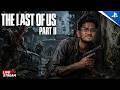 FINAL DAY?! 😱 We MUST Finish TLOU 2 Before 007 First Light 🔥 PS5 (Day 10)