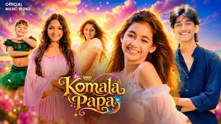 Komala Papa (කොමළ පපා) - Sanjula Perera |  