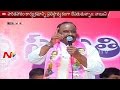Nayini Narsimha Reddy press meet at TRS Bhavan