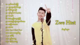 Zwe Htet song collection