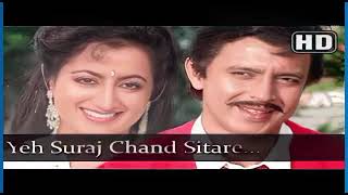 Yeh Suraj Chand Sitare | Swarg Yahan Narak Yahan | Anuradha Paudwal, Nitin Mukesh | Mithun Songs 