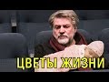 У актёра Ширвиндта родился ребёнок