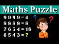 Maths Puzzle | How to solve maths puzzle easily | imran sir maths