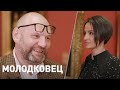 Юрий Молодковец: Эрмитаж, воспитание души, пиджак Довлатова