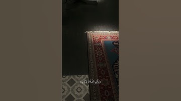 "وانا اخترتك فاستمع لما يوحى"♥︎ سورة طه الآية13 - سهيلة ايمن #قرآن