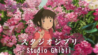 Greatest Studio Ghibli Soundtracks💚Soothing Studio Ghibli Piano Collection for Stress Relief