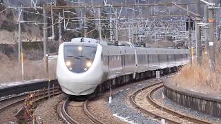 特急サンダーバード　新疋田通過     THUNDER BIRD Limited Express  Passing Shin-Hikida  Station