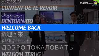 2023 Industrial IoT World Partner Conference Online, Event Teaser, Advantech (Site)