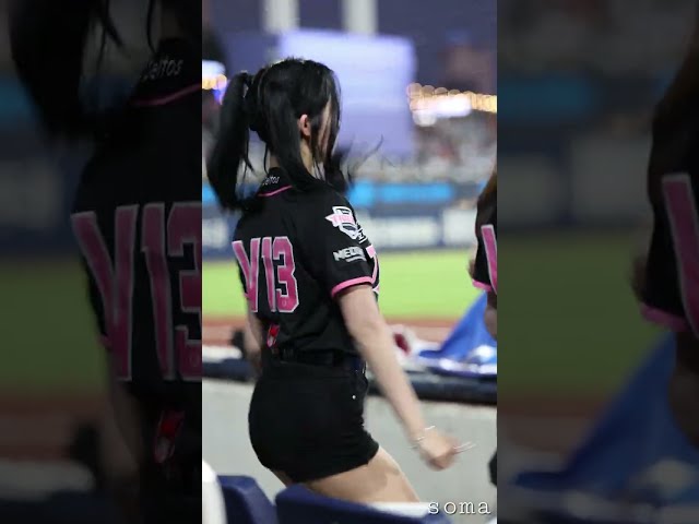 파워풀  예은 #이예은 #이예은치어리더 #기아타이거즈  #치어리더  #fancam