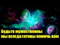 Ваше будущее висит на волоске#Эра Возрождения