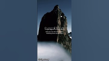 من سورة النملl بصوت الشيخ ياسر الدوسري #سورة_النمل #ياسر_الدوسري #تلاوة_خاشعة #قرآن