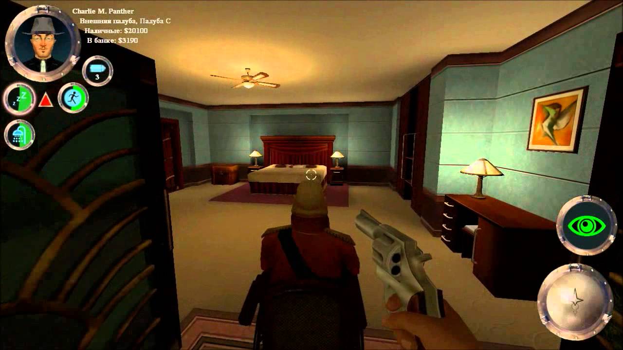 Прохождение The Ship: серия 4 Телохранитель