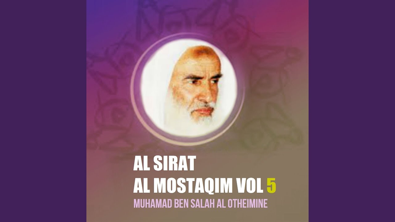 Al Sirat Al Mostaqim Pt 12 YouTube al-sirat-al-mostaqim-pt-12-youtube