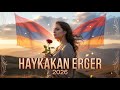 Haykakan HUSHER ARTNACNOX Erger 2026 Հայկական ՀՈՒՇԵՐ ԱՐԹՆԱՑՆՈՂ Երգեր 2026 Mixing Beats